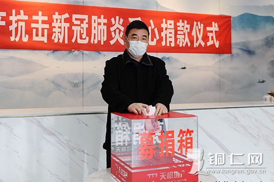 �����춼���ز���˾��֯Ա����չ���߰��ľ�Ǯ