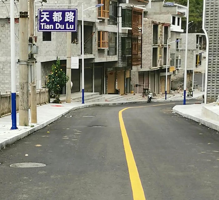 ����ƶ���ᡤ�ײ��ù������ж��������п��� ��ŵ�ղ��� ���������ײ��ù������š������춼���ز���˾���³��������ƶ��ʵ