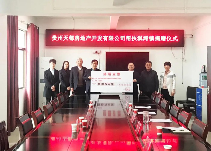 ����ƶ���ᡤ�ײ��ù������ж��������п��� ��ŵ�ղ��� ���������ײ��ù������š������춼���ز���˾���³��������ƶ��ʵ