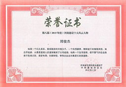 �ײ���(�й���)���޹�˾����