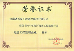 �ײ���(�й���)���޹�˾����