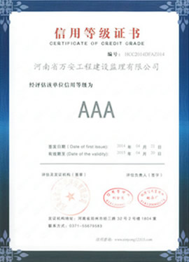 �ײ���(�й���)���޹�˾����